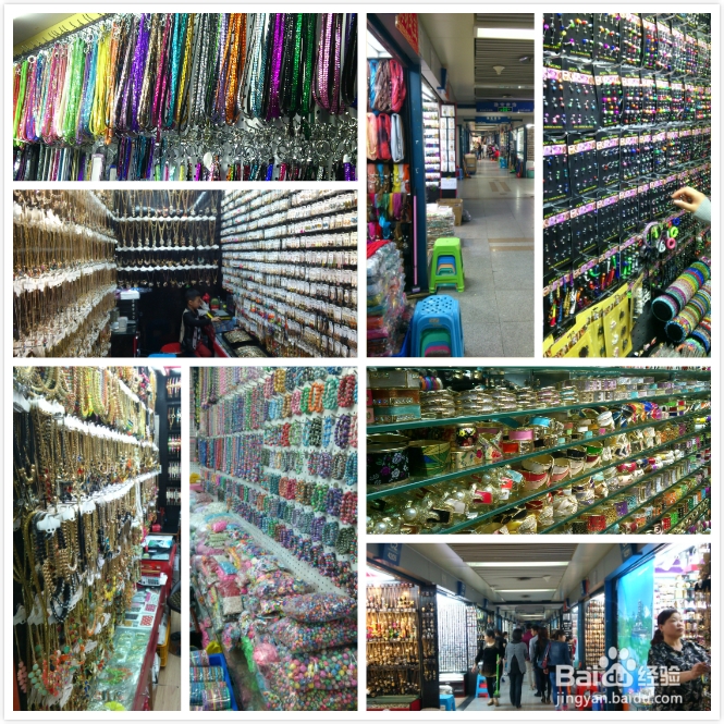 义乌电商批发：连接全球的小商品市场