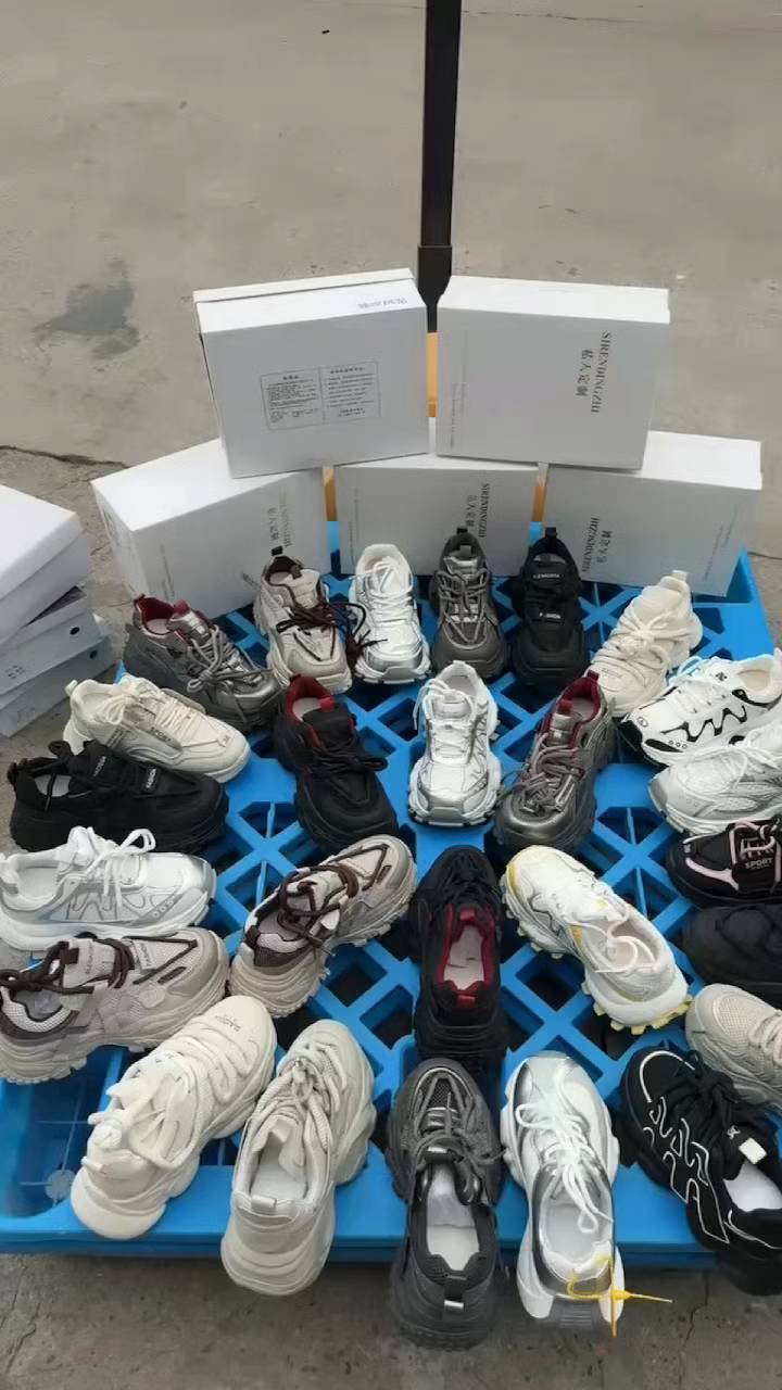 网红爆款批发