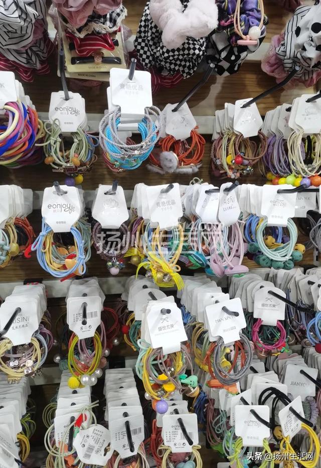 义乌小商品货源